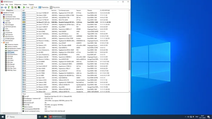 Ігровий ПК Vinga CS112B Tower NEW / Intel Xeon E3-1231 v3 (4 (8) ядра по 3.4 - 3.8 GHz) (аналог i7-4770) / 16 GB DDR3 / 256 GB SSD / nVidia Quadro K4200, 4 GB GDDR5, 256-bit б/в - зображення 7
