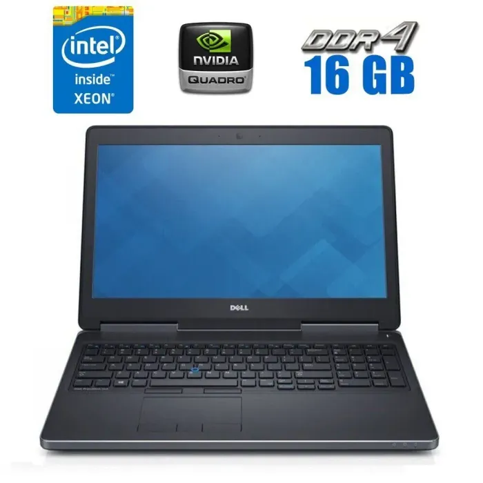 Мобільна робоча станція Б-клас Dell Precision 7510 / 15.6" (1920x1080) IPS / Intel Xeon E3-1535M v5 (4 (8) ядра по 2.9 - 3.8 GHz) / 16 GB DDR4 / 256 GB SSD / nVidia Quadro M2000M, 4 GB GDDR5, 128-bit б/в - зображення 1