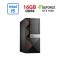 Ігровий комп'ютер Dell Vostro 3667 Tower / Intel Core i5-7400 (4 ядра по 3,0 - 3,5 ГГц) / 16 ГБ DDR4 / 480 ГБ SSD / nVidia GeForce GTX 1650, 4 ГБ GDDR5, 128-біт б/в