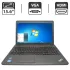 Ноутбук Lenovo ThinkPad E531 / 15.6'' (1366x768) TN / Intel Core i3-3120M (2 (4) ядра по 2.5 GHz) / 6 GB DDR3 / 1000 GB HDD / Intel HD Graphics 4000 / WebCam / DVD-ROM б/в