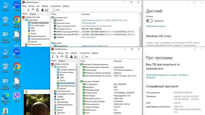 Ноутбук Dell Latitude 3560 / 15.6" (1366x768) TN / Intel Core i3-5005U (2 (4) ядра по 2.0 GHz) / 8 GB DDR3 / 256 GB SSD / Intel HD Graphics 5500 / WebCam б/в - зображення 3