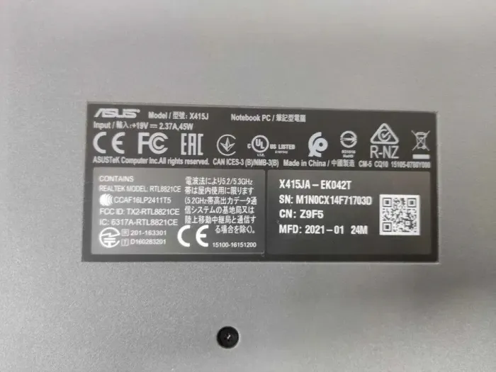 Ультрабук Asus X415JA-EK042T / 14" (1920x1080) TN / Intel Core i3-1005G1 (2 (4) ядра по 1.2 - 3.4 GHz) / 12 GB DDR4 / 256 GB SSD / Intel UHD Graphics / WebCam / Win 11 Home б/в - зображення 8