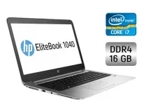 Ультрабук HP EliteBook Folio 1040 G3 / 14" (2560x1440) IPS / Intel Core i7-6600U (2 (4) ядра по 2.6 - 3.4 GHz) / 16 GB DDR4 / 512 GB SSD / Intel HD Graphics 520 / WebCam / Fingerprint / Windows 10 б/в