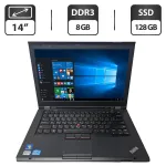 Ноутбук Lenovo ThinkPad T430s / 14" (1366x768) TN / Intel Core i5-3320M (2 (4) ядра по 2.6 - 3.3 GHz) / 8 GB DDR3 / 128 GB SSD / Intel HD Graphics 4000 / WebCam / Без АКБ б/в