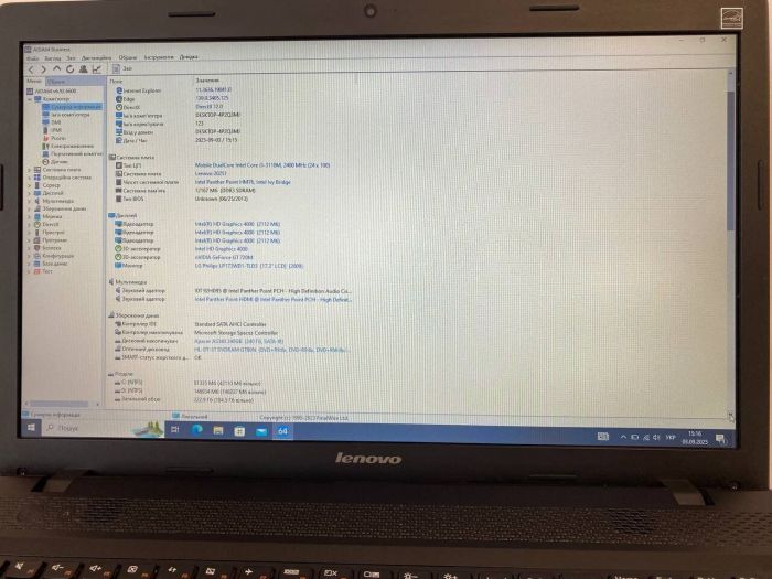 Ноутбук Б-клас Lenovo G700 / 17.3" (1600x900) TN / Intel Core i3-3110M (2 (4) ядра по 2.4 GHz) / 12 GB DDR3 / 240 GB SSD / nVidia GeForce GT 720M, 2 GB DDR3, 64-bit / WebCam / DVD-RW / HDMI б/в - зображення 10