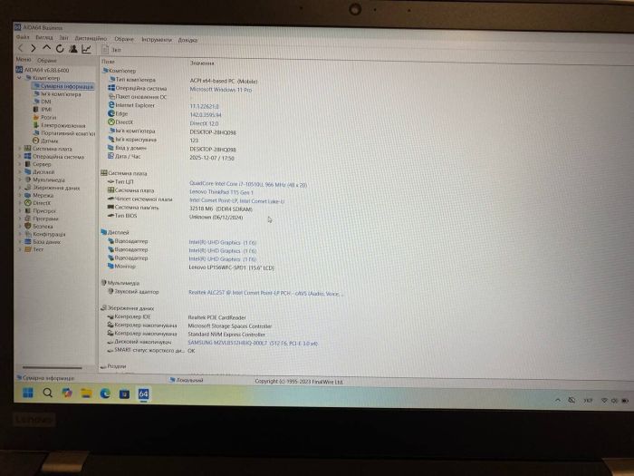 Ультрабук Lenovo ThinkPad T15 Gen 1 / 15.6" (1920x1080) IPS / Intel Core i7-10510U (4 (8) ядра по 1.8 - 4.9 GHz) / 32 GB DDR4 / 512 GB SSD M.2 / Intel UHD Graphics / WebCam б/в - зображення 8