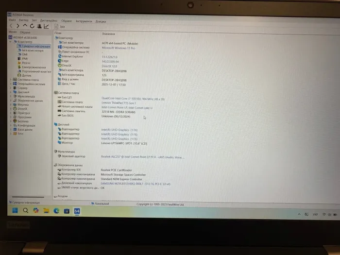 Ультрабук Lenovo ThinkPad T15 Gen 1 / 15.6" (1920x1080) IPS / Intel Core i7-10510U (4 (8) ядра по 1.8 - 4.9 GHz) / 32 GB DDR4 / 512 GB SSD M.2 / Intel UHD Graphics / WebCam б/в - зображення 8