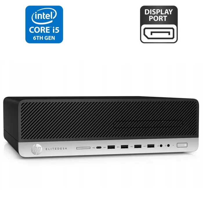 Комп'ютер HP EliteDesk 800 G3 SFF / Intel Core i5-6400 (4 ядра по 2.7 - 3.3 GHz) / 4 GB DDR4 / 250 GB HDD / Intel HD Graphics 530 / Без OC б/в - зображення 1