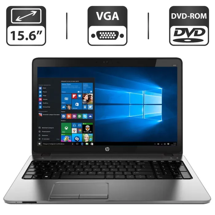 Ноутбук Б-класс HP ProBook 450 G1 / 15.6" TN / Intel Core i3-4000M (2(4) ядра по 2.4 GHz) / 4GB DDR3 / 320GB HDD / HD Graphic 4600 / WebCam / DVD-ROM / VGA б/в - зображення 1