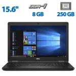 Ультрабук Dell Latitude E5590 / 15.6" (1366x768) TN / Intel Core i5-7300U (2 (4) ядра по 2.6 - 3.5 GHz) / 8 GB DDR4 / 250 GB SSD / Intel HD Graphics 620 / WebCam / HDMI б/в