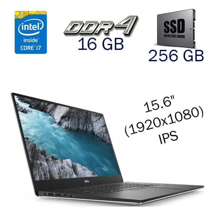 Ігровий ноутбук Dell XPS 9570 / 15.6" (1920x1080) IPS / Intel Core i7-8750H (6 (12) ядер по 2.2 - 4.1 GHz) / 16 GB DDR4 / 256 GB SSD / nVidia GeForce GTX 1050 Ti, 4 GB GDDR5, 128-bit / WebCam б/в - зображення 1