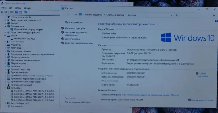 Ультрабук Б-клас Dell Latitude / 14" TN / Core i5-7440HQ (4 ядра по 2.8-3.8GHz) / 8GB DDR4 / 120GB SSD / HD Graphics 630 / WebCam / HDMI б/в - зображення 6