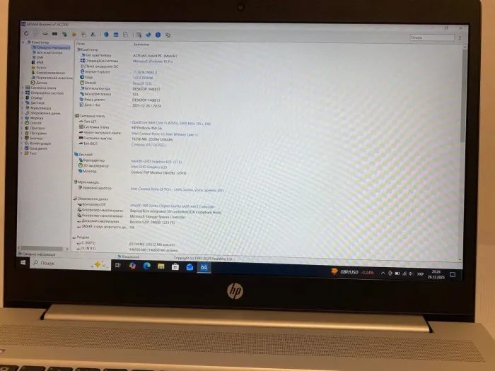 Ноутбук Б-клас HP ProBook 450 G6 / 15.6" (1920x1080) IPS / Intel Core i5-8265U (4 (8) ядра по 1.6 - 3.9 GHz) / 16 GB DDR4 / 240 GB SSD / nVidia GeForce MX130, 2 GB GDDR5, 64-bit / WebCam б/в - зображення 9