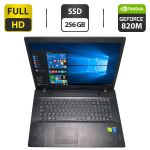 Ноутбук Lenovo IdeaPad G710 / 17.3" (1920x1080) TN / Intel Core i7-4712MQ (4 (8) ядер 2.3 - 3.3 GHz) / 16 GB DDR3 / 256 GB SSD / nVidia GeForce 820M, 2 GB GDDR3, 128-bit / WebCam / DVD-ROM б/в