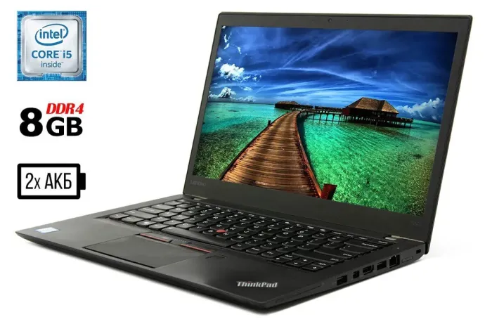 Ультрабук Lenovo ThinkPad T460s / 14" (2560x1440) IPS / Intel Core i5-6200U (2 (4) ядра по 2.3 - 2.8 GHz) / 8 GB DDR4 / 256 GB SSD M.2 / Intel HD Graphics 520 / WebCam / Fingerprint / Дві АКБ б/в - зображення 1