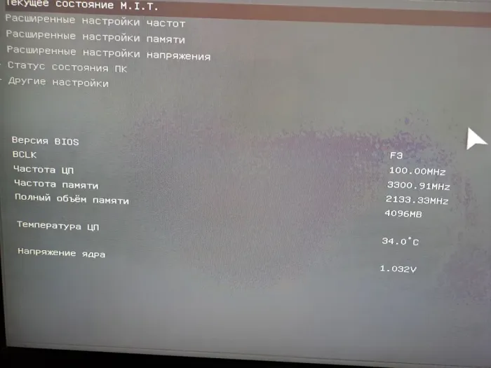 ПК Б-клас DTS Tower / Intel Pentium G4400 (2 ядра по 3.3 GHz) / 4 GB DDR4 / 500 GB HDD / Intel HD Graphics 510 / 500W / Win 10 б/в - зображення 13