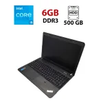 Ноутбук Lenovo E540 / 15.6" (1366x768) TN / Intel Core i5-4300M (2 (4) ядра по 2.6 - 3.3 GHz) / 6 GB DDR3 / 500 GB HDD / Intel HD Graphics 4600 / WebCam б/в
