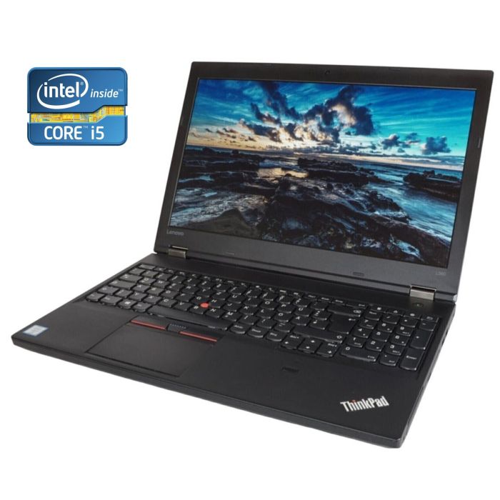 Ноутбук Lenovo ThinkPad L560 / 15.6" (1920x1080) IPS / Intel Core i5-6200U (2 (4) ядра по 2.3 - 2.8 GHz) / 8 GB DDR3 / 256 GB SSD / Intel HD Graphics 520 / WebCam / DVD-ROM / Win 10 Pro б/в - зображення 1