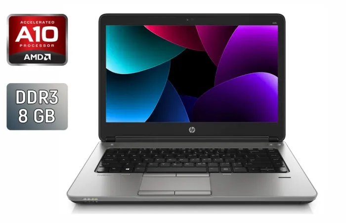Ноутбук HP ProBook 645 G1 / 14" (1366x768) TN / AMD A10-5750M (4 ядра по 2.5 - 3.5 GHz) / 8 GB DDR3 / 240 GB SSD / AMD Radeon HD 8650G / WebCam / Fingerprint / Windows 10 б/в - зображення 1
