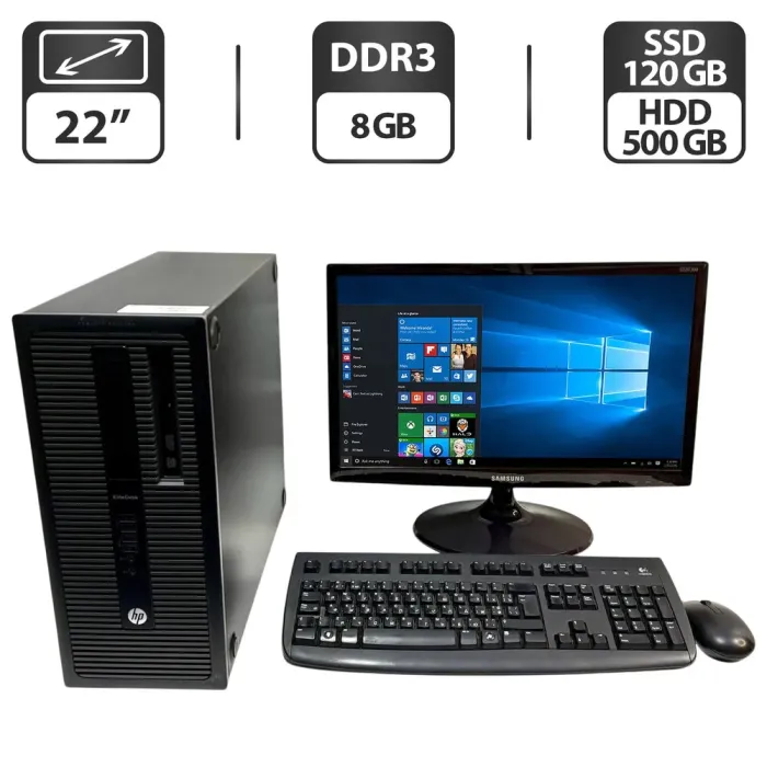 Комплект ПК: комп'ютер HP EliteDesk 800 G1 Tower / Intel Core i3-4130 (2 (4) ядра по 3.4 GHz) / 8 GB DDR3 / 120 GB SSD + 500 GB HDD / Intel HD Graphics 4400 / DVD-ROM + Монітор Samsung S22D300NY/22" (1920x1080) TN/VGA + Клавіатура, мишка, кабелі б/в - зображення 1