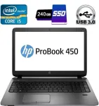 Ноутбук Б-клас HP ProBook 450 G2 / 15.6" (1920x1080) IPS / Intel Core i5-4210U (2 (4) ядра по 1.7 - 2.7 GHz) / 4 GB DDR3 / 240 GB SSD / Intel HD Graphics 4400 / WebCam / DVD-RW / HDMI б/в