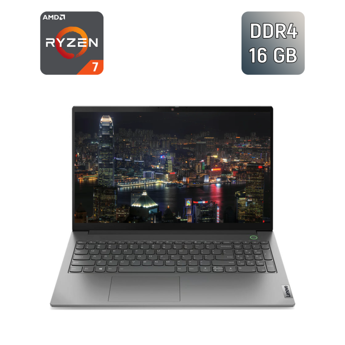 Ноутбук Lenovo ThinkBook 15 G3 / 15.6" (1920x1080) IPS / AMD Ryzen 7 5700U (8 (16) ядер по 1.8 - 4.3 GHz) / 16 GB DDR4 / 256 GB SSD / AMD Radeon Graphics 512SP / WebCam / HDMI б/в - изображение 1