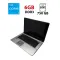 Ноутбук Asus K73SV / 17.3" (1600x900) TN / Intel Core i5-2410M (2 (4) ядра по 2.3 - 2.9 GHz) / 6 GB DDR3 / 750 GB HDD / nVidia GeForce GT 540M, 1 GB GDDR3, 128-bit / WebCam б/в