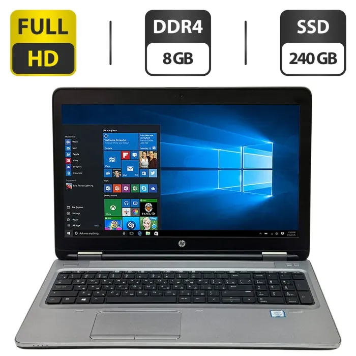 Ноутбук HP ProBook 650 G2 / 15.6" (1920x1080) TN / Intel Core i5-6300U (2 (4) ядра по 2.4 - 3.0 GHz) / 8 GB DDR4 / 240 GB SSD / Intel HD Graphics 520 / WebCam / Windows 10 Pro б/в - зображення 1