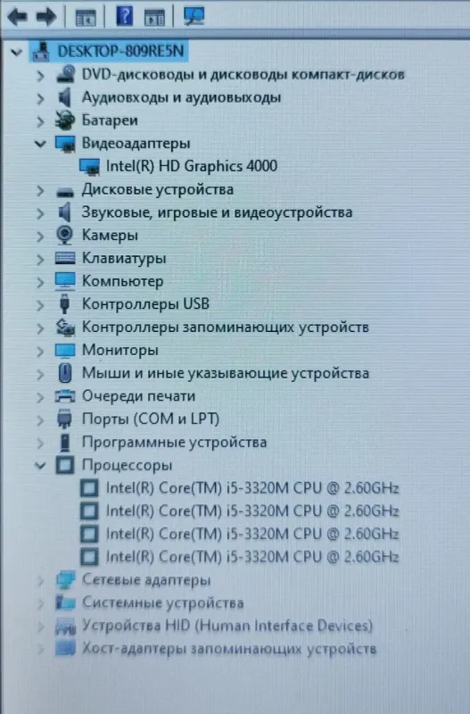 Ноутбук Dell Latitude E6330 / 13.3" (1366x768) TN / Intel Core i5-3320M (2 (4) ядра по 2.6 - 3.3 GHz) / 8 GB DDR3 / 128 GB SSD / Intel HD Graphics 4000 / DVD-ROM б/в - зображення 10