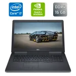 Мобільна робоча станція Dell Precision 7710 / 17,3" (1920x1080) IPS / Intel Core i7-6820HQ (4 (8) ядра по 2,7 - 3,6 ГГц) / 16 ГБ DDR4 / 512 ГБ SSD / nVidia Quadro M4000M, 4 ГБ GDDR5, 256-біт / USB Type-C / HDMI б/в