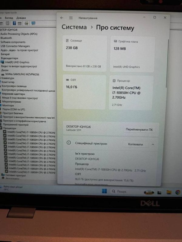 Ноутбук Б-клас Dell Latitude 5511 / 15.6" (1920x1080) IPS / Intel Core i7-10850H (6 (12) ядер по 2.7 - 5.1 GHz) / 16 GB DDR4 / 256 GB SSD / Intel UHD Graphics / WebCam / Win 11 Pro б/в - зображення 13