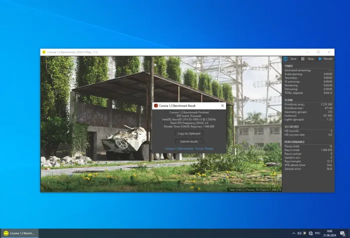 Комплект: Материнська плата HP Z440 / Intel Xeon E5-2667 v3 (8 (16) ядер по 3.2 - 3.6 GHz) (аналог i7-9700) / 16 GB DDR4 / Socket LGA 2011 v3 + кулер HP б/в - зображення 8