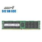 Комплект: Серверна оперативна пам'ять Samsung / 512 GB (8x64 GB) / 2Rx4 PC4-2933Y / DDR4 ECC / 2933 MHz б/в