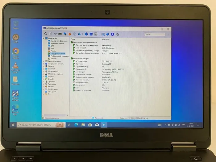 Ноутбук Dell Latitude E5440 / 14" (1366x768) TN / Intel Core i5-4210U (2 (4) ядра по 1.7 - 2.7 GHz) / 8 GB DDR3 / 500 GB HDD / Intel HD Graphics 4400 / WebCam / DVD-RW / HDMI б/в - зображення 10