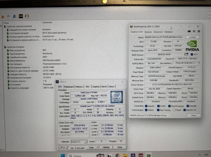 Ігровий ноутбук Б-класу Clevo Lambda P960RF / 15,6" (1920x1080) IPS / Intel Core i7-9750H (6 (12) ядер по 2,6 - 4,5 ГГц) / 32 ГБ DDR4 / 512 ГБ SSD / nVidia GeForce RTX 2070 Max-Q, 8 ГБ GDDR6, 256-біт / Без веб-камери б/в - зображення 11