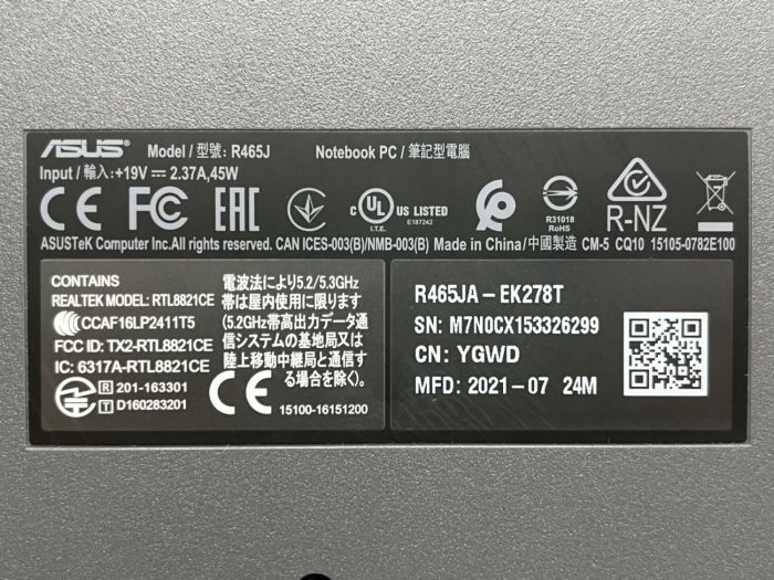 Ноутбук Asus Laptop R 465J / 14" (1920x1080) TN / Intel Core i3-1005G1 (2 (4) ядра по 1.2 - 3.4 GHz) / 8 GB DDR4 / 512 GB SSD / Intel UHD Graphics / WebCam б/в - зображення 5