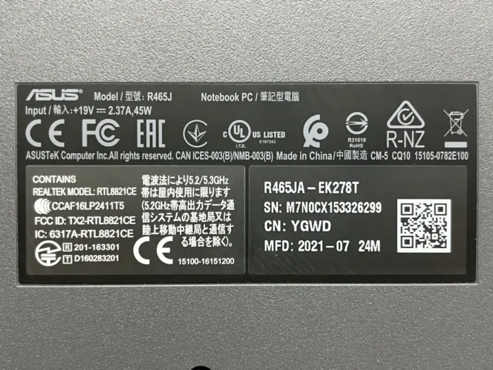 Ноутбук Asus Laptop R 465J / 14" (1920x1080) TN / Intel Core i3-1005G1 (2 (4) ядра по 1.2 - 3.4 GHz) / 8 GB DDR4 / 512 GB SSD / Intel UHD Graphics / WebCam б/в - зображення 5