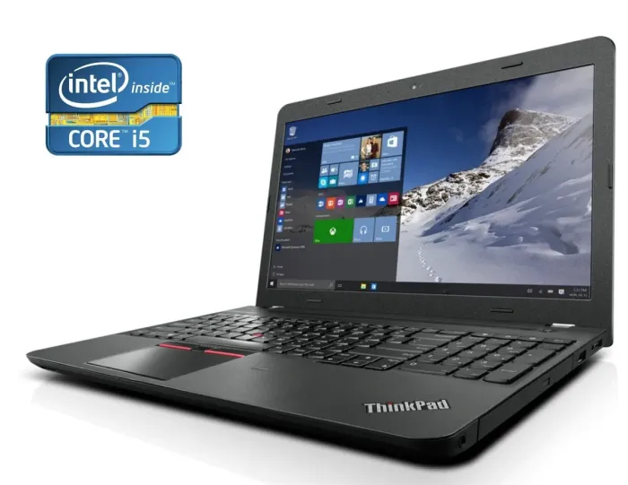 Ноутбук Lenovo ThinkPad E560 / 15.6" (1366x768) TN / Intel Core i5-6200U (2 (4) ядра по 2.3 - 2.8 GHz) / 8 GB DDR3 / 240 GB SSD / Intel HD Graphics 520 / WebCam / DVD-ROM / Win 10 Pro б/в - зображення 1