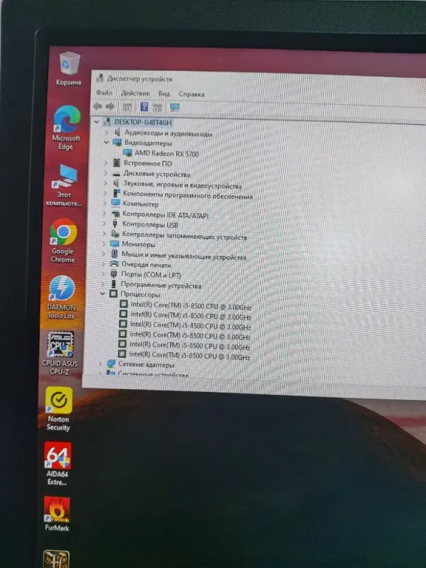 Ігровий ПК AeroCool PGS FALCON-A-BK-V1 FRGB Tower / Intel Core i5-8500 (6 ядер по 3.0 - 4.1 GHz) / 32 GB DDR4 / 256 GB SSD M.2 + 1000 GB SSD / AMD Radeon RX 5700, 8 GB GDDR6, 256-bit / 600W б/в - зображення 7