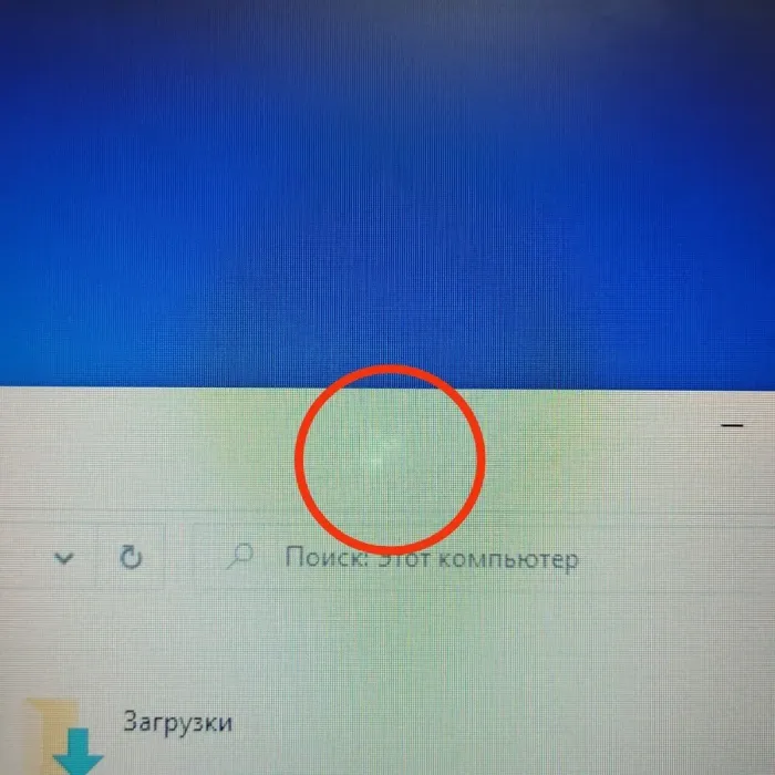 Ноутбук Б-клас Lenovo G560 / 15.6" (1366x768) TN / Intel Pentium P6200 (2 ядра по 2.13 GHz) / 4 GB DDR3 / 120 GB SSD / Intel HD Graphics / WebCam б/в - зображення 3