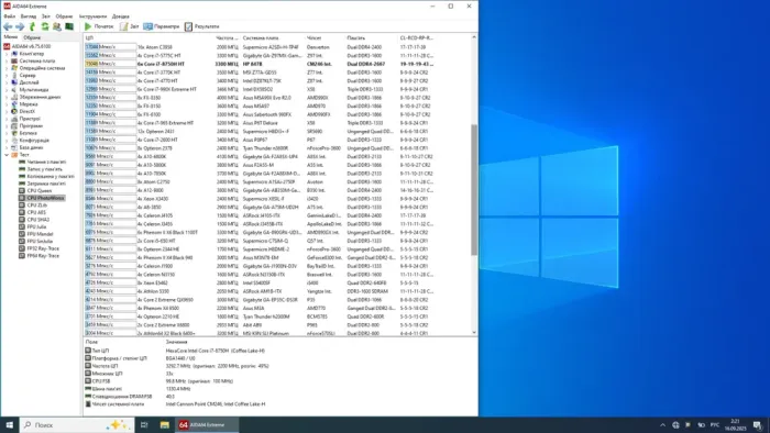 Мобільна робоча станція HP ZBook 15v G5 / 15,6" (1920x1080) IPS / Intel Core i7-8750H (6 (12) ядер по 2.2 - 4.1 GHz) / 8 GB DDR4 / 256 GB SSD NVMe / nVidia Quadro P600, 4 GB GDDR5, 128-bit / WebCam / Win 10 Pro LIC б/в - зображення 9