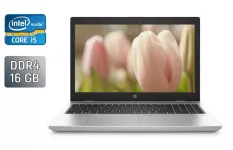 Ноутбук HP ProBook 650 G5 / 15.6" (1920x1080) IPS / Intel Core i5-8365U (4 (8) ядра по 1.6 - 4.1 GHz) / 16 GB DDR4 / 256 GB SSD / Intel UHD Graphics / WebCam / TouchID б/в