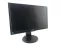 Монітор Philips 223V5L / 21.5" (1920x1080) TN WLED / VGA, DVI б/в