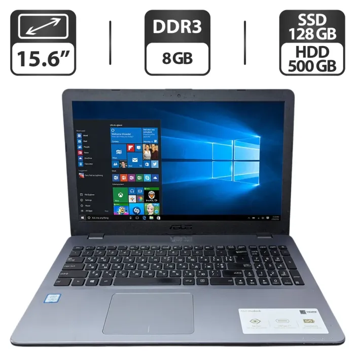 Ноутбук Б-клас Asus VivoBook X542U / 15.6" (1366x768) TN / Intel Core i3-7100U (2 (4) ядра по 2.4 GHz) / 8 GB DDR4 / 128 GB SSD + 500 GB HDD / Intel HD Graphics 620 / WebCam б/в - зображення 1