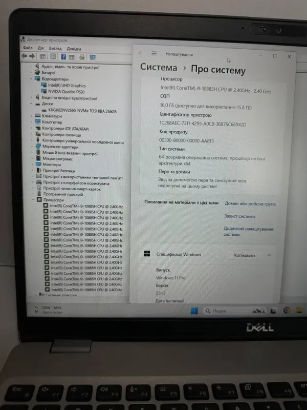 Мобільна робоча станція Б-клас Dell Precision 3551 / 15.6" (1920x1080) IPS / Intel Core i9-10885H (8 (16) ядер по 2.4 - 5.3 GHz) / 16 GB DDR4 / 256 GB SSD / nVidia Quadro P620, 4 GB GDDR5, 128-bit / WebCam / Win 11 б/в - зображення 8