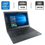 Ноутбук Dell Latitude 5590 / 15.6" (1920x1080) IPS / Intel Core i7-7600U (2 (4) ядра 2.8 - 3.9 ГГц) / 16 ГБ DDR4 / 240 ГБ SSD M.2 / Intel HD Graphics 620 / Web-камера б/в