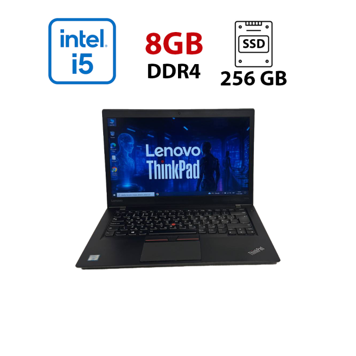 Ультрабук Б-клас Lenovo ThinkPad T470s / 14" (1920x1080) IPS / Intel Core i5-6300U (2 (4) ядра по 2.4 - 3.0 GHz) / 8 GB DDR4 / 256 GB SSD / Intel HD Graphics 520 / WebCam б/в - зображення 1