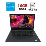 Ультрабук Dell Latitude 7490 / 14" (1920x1080) TN / Intel Core i7-8650U (4 (8) ядра по 1.9 - 4.2 GHz) / 16 GB DDR4 / 256 GB SSD / Intel UHD Graphics 620 / WebCam / Windows 11 Pro б/в