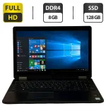 Ноутбук Б-клас Dell Latitude E5570 / 15.6" (1920x1080) IPS / Intel Core i5-6300U (2 (4) ядра по 2.4 GHz) / 8 GB DDR4 / 128 GB SSD / Intel HD Graphics 520 / WebCam / Windows 10 Pro б/в