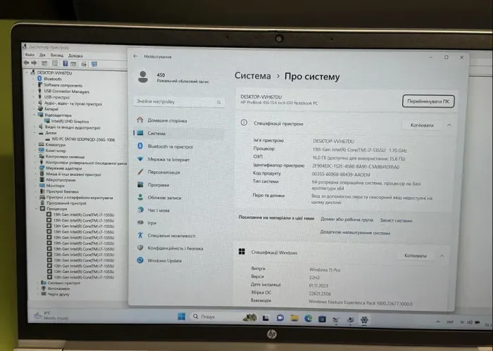 Ультрабук HP ProBook 450 G10 / 15.6" (1920x1080) IPS / Intel Core i7-1355U (10 (12) ядер по 3.7-5 GHz) / 16 GB DDR5 / 256 GB SSD / Intel Iris Xe Graphics eligible / WebCam / Win 11 PRO Lic б/в - зображення 4